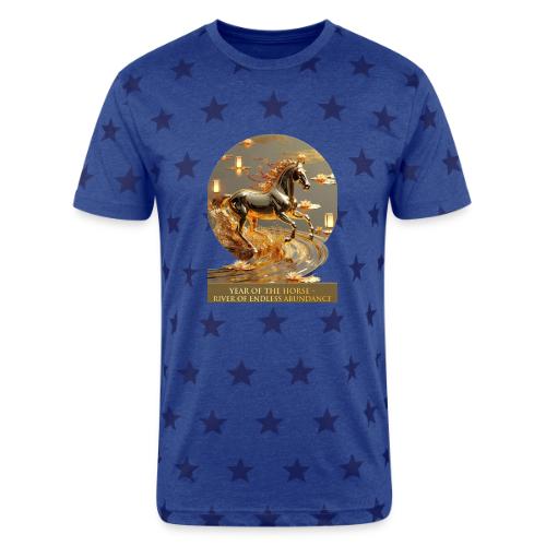 Year of the Horse Abundance T Shirt, Lunar NY Gift - Unisex Adult Star Printed T-Shirt