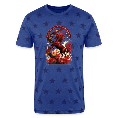 Year of the Horse Rise T Shirt,Lunar New Year Gift - Unisex Adult Star Printed T-Shirt