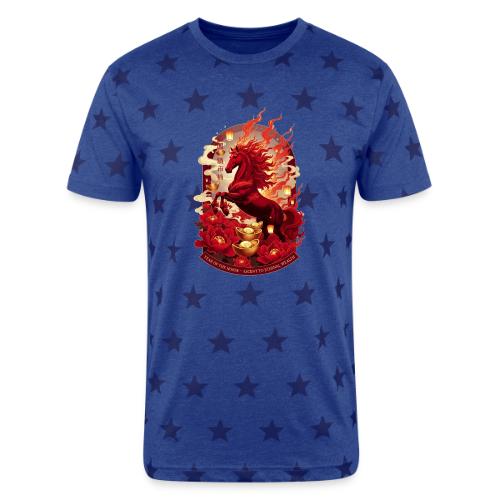 Year of the Horse Ascent T Shirt, Lunar New Year - Unisex Adult Star Printed T-Shirt