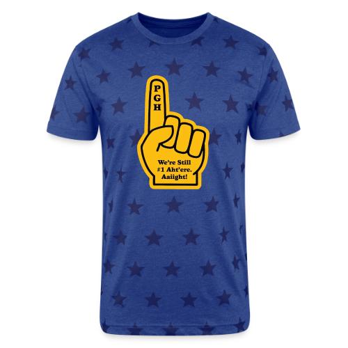 Still #1 - Unisex Adult Star Printed T-Shirt