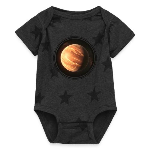 Exoplanet Frontiers - Baby 5 Star Print One Piece