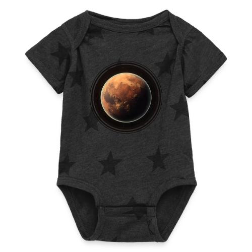 Exoplanet Horizons - Baby 5 Star Print One Piece