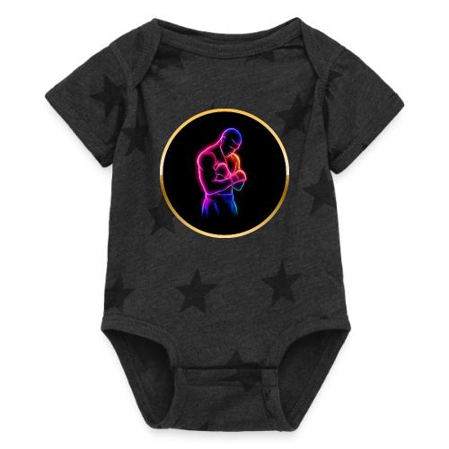 Boxing: Neon Power Guard - Baby 5 Star Print One Piece