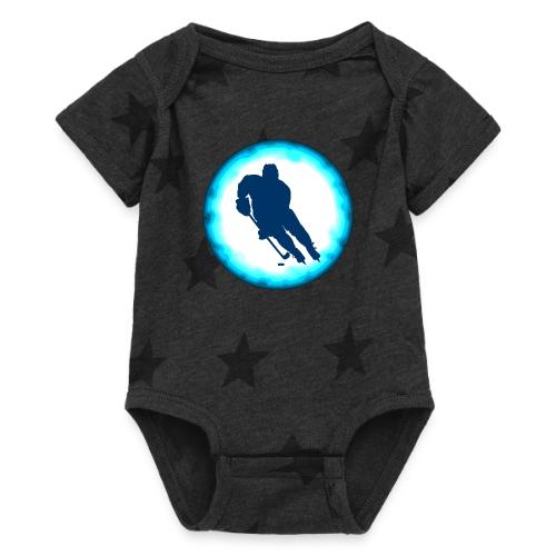 Hockey: Ice Warrior - Baby 5 Star Print One Piece