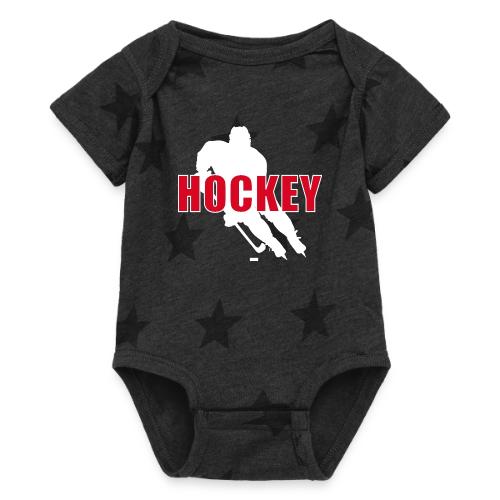 Power Play Hockey - Baby 5 Star Print One Piece