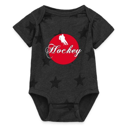 Hockey: Puck Zone - Baby 5 Star Print One Piece