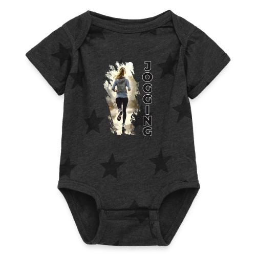 Jogging: Run into Motion - Baby 5 Star Print One Piece