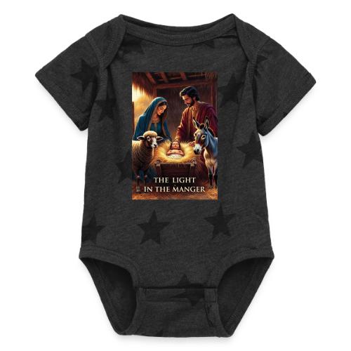 Nativity Manger T-Shirt - Baby 5 Star Print One Piece