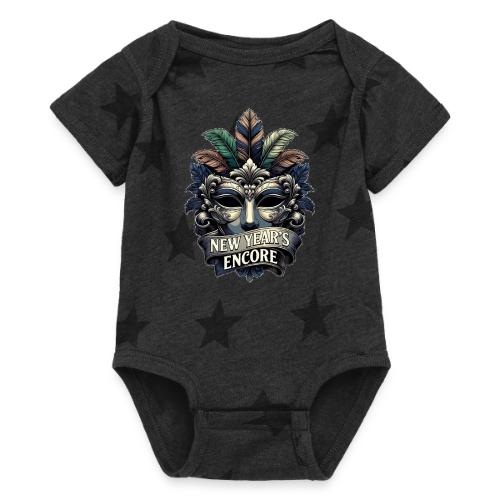 Masquerade Mask T-Shirt - Baby 5 Star Print One Piece