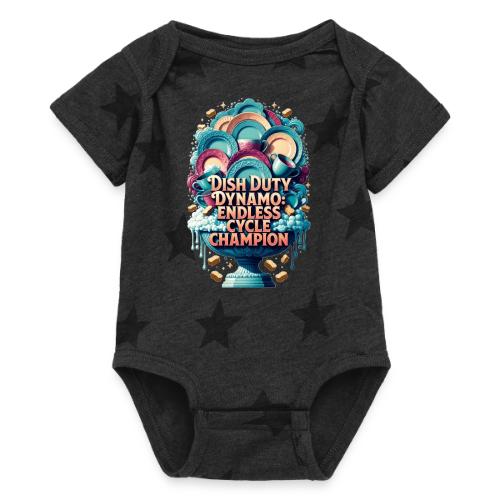 Dish Duty Dynamo T Shirt, Endless Cycle Champion - Baby 5 Star Print One Piece