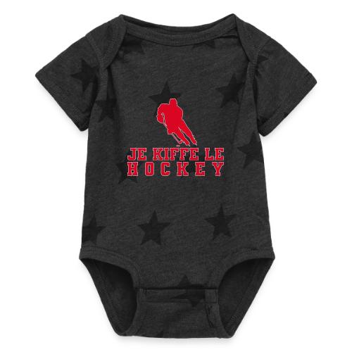 I love hockey - Baby 5 Star Print One Piece