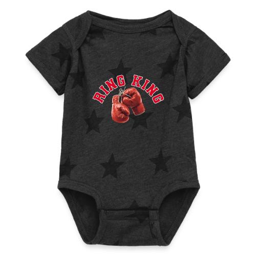 Boxing: Ring King Glory - Baby 5 Star Print One Piece