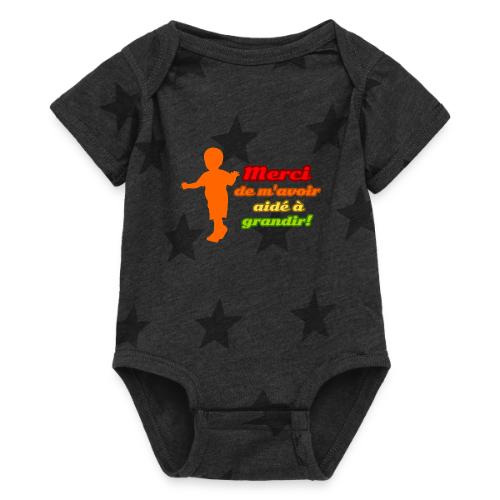 Growing Thanks to You - Baby 5 Star Print One Piece