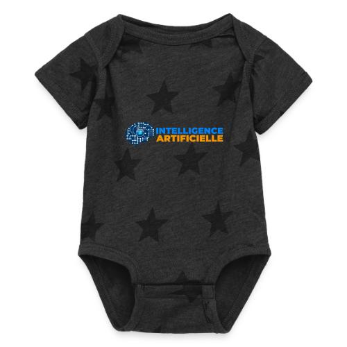Artificial Intelligence: Machine Mind - Baby 5 Star Print One Piece