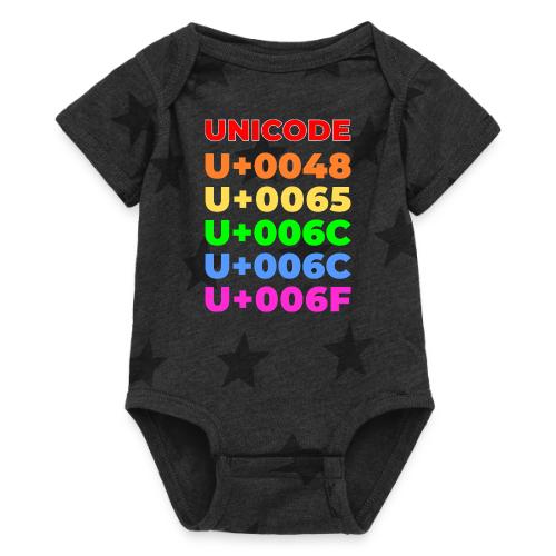 Hello, in unicode - Baby 5 Star Print One Piece