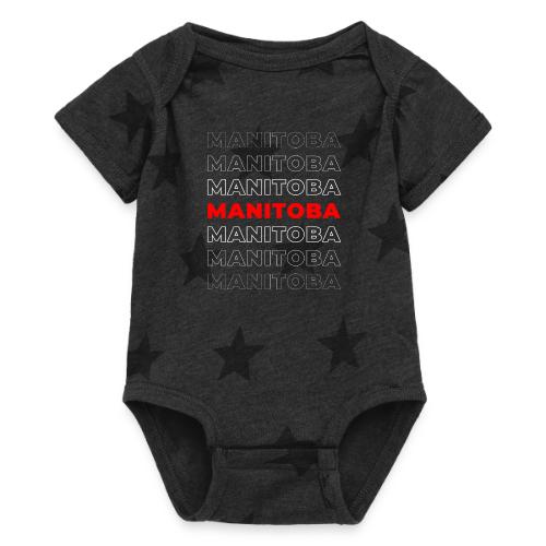 Manitoba Mark - Baby 5 Star Print One Piece