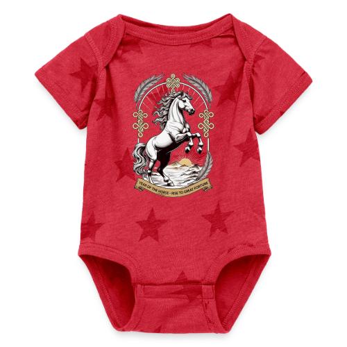 Year of the Horse Rearing T Shirt, Lunar New Year - Baby 5 Star Print One Piece