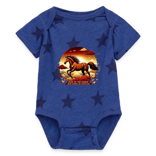 Year of the Horse Sunrise T Shirt, Lunar New Year - Baby 5 Star Print One Piece