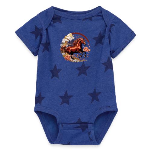 Year of the Horse T Shirt, Lunar New Year Gift - Baby 5 Star Print One Piece