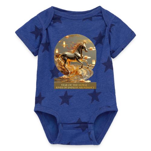 Year of the Horse Abundance T Shirt, Lunar NY Gift - Baby 5 Star Print One Piece