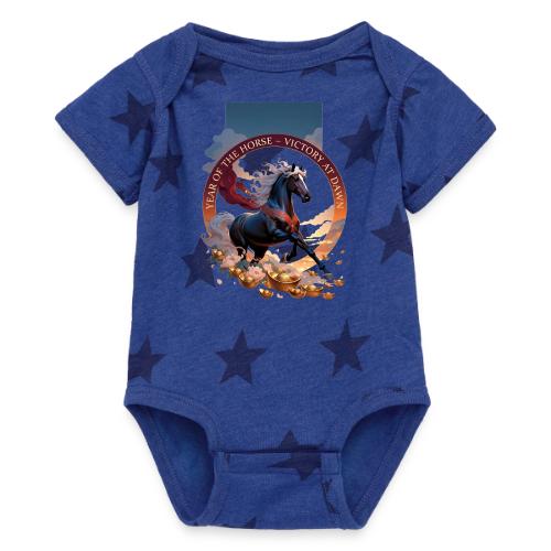 Year of the Horse Dawn T Shirt,Lunar New Year Gift - Baby 5 Star Print One Piece