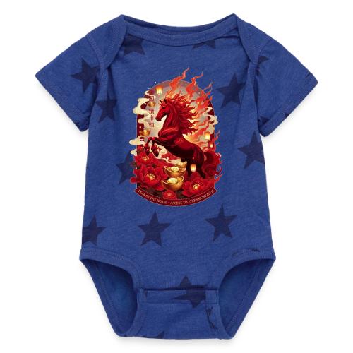 Year of the Horse Ascent T Shirt, Lunar New Year - Baby 5 Star Print One Piece