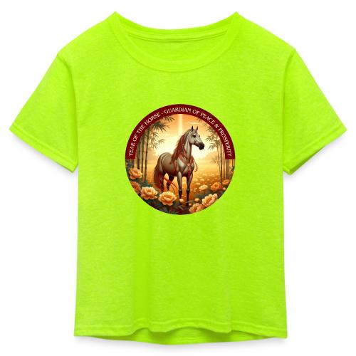 Year of the Horse Guardian T Shirt, Lunar New Year - Kid's 50/50 Neon T-Shirt