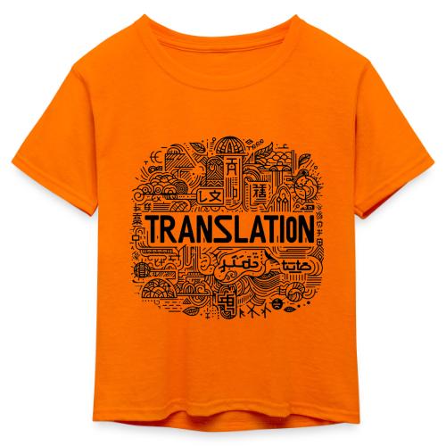 Translation - Kid's 50/50 Neon T-Shirt