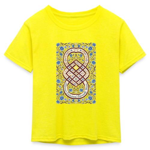 Forever Entwined Eternally Yours Infinity Knot T-S - Kid's 50/50 Neon T-Shirt