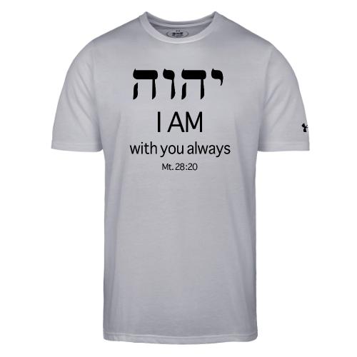 I AM Apparel & Accessories - Under Armour Men's Athletic 2.0 T-Shirt