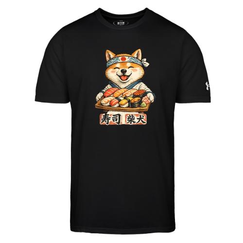 Funny Shiba Inu Sushi Kawaii Dog Tee - Under Armour Men's Athletic 2.0 T-Shirt