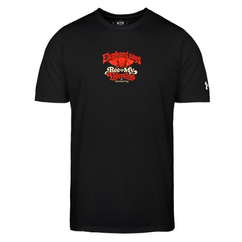 Retro Elephant Bee My Valentine Cute Couple - Under Armour Men's Athletic 2.0 T-Shirt