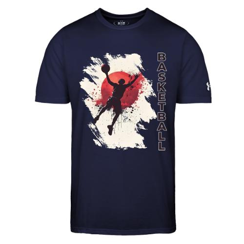Basketball Heights - Under Armour Men's Athletic 2.0 T-Shirt