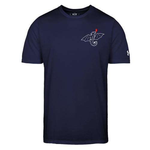 Activity Uniform - Class B - Under Armour Men's Athletic 2.0 T-Shirt