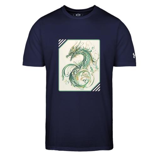 Brush of the Dragon - Under Armour Men's Athletic 2.0 T-Shirt