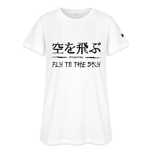 FLY TO THE SKY - Under Armour Women's Athletic 2.0 T-Shirt