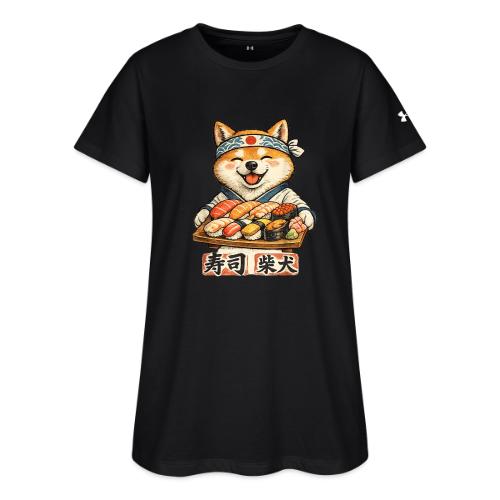 Funny Shiba Inu Sushi Kawaii Dog Tee - Under Armour Women's Athletic 2.0 T-Shirt