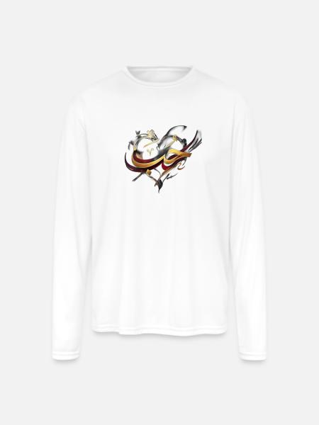 Golden Arabic Calligraphy - Love - Men's Moisture Wicking Performance Long Sleeve T-Shirt - white
