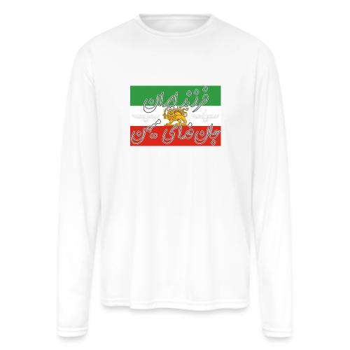 Farzand Iran Jaan Fadaye Mihan - Men's Moisture Wicking Performance Long Sleeve T-Shirt