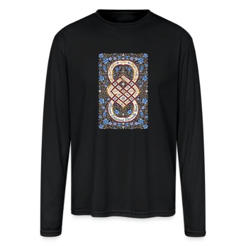 Forever Entwined Eternally Yours Infinity Knot T-S - Men's Moisture Wicking Performance Long Sleeve T-Shirt