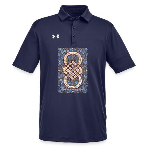 Forever Entwined Eternally Yours Infinity Knot T-S - Under Armour Men's Tech Polo
