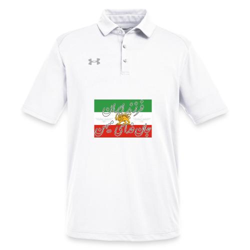 Farzand Iran Jaan Fadaye Mihan - Under Armour Men's Tech Polo
