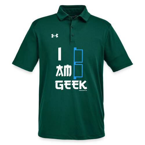iamGEEK Retro Future - Under Armour Men's Tech Polo