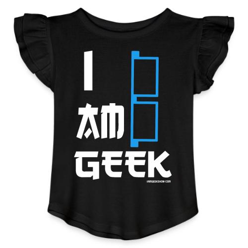 iamGEEK Retro Future - Toddler Girls Flutter T-shirt