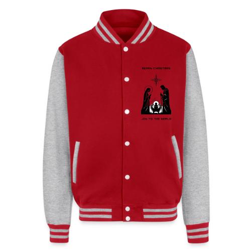 Joy to the World T-Shirt | Minimalist Nativity - Unisex College Sweat Jacket