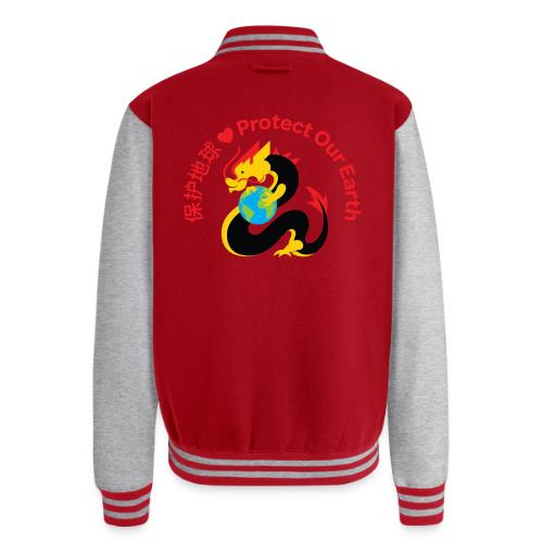 Kindness Dragon with Earth Red - Unisex College Sweat Jacket