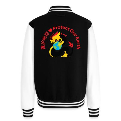 Kindness Dragon with Earth Red - Unisex College Sweat Jacket