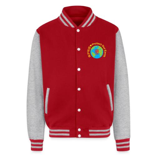 Earth Day Kindness Dragon Gold - Unisex College Sweat Jacket