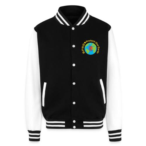 Earth Day Kindness Dragon Gold - Unisex College Sweat Jacket