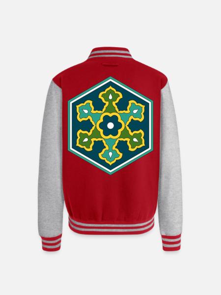 Ottoman Turkish - Unisex College Sweat Jacket - red/heather grey
